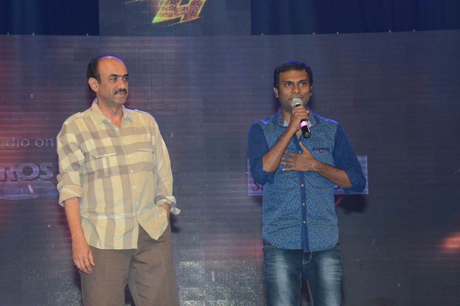 24-The-Movie-Audio-Launch